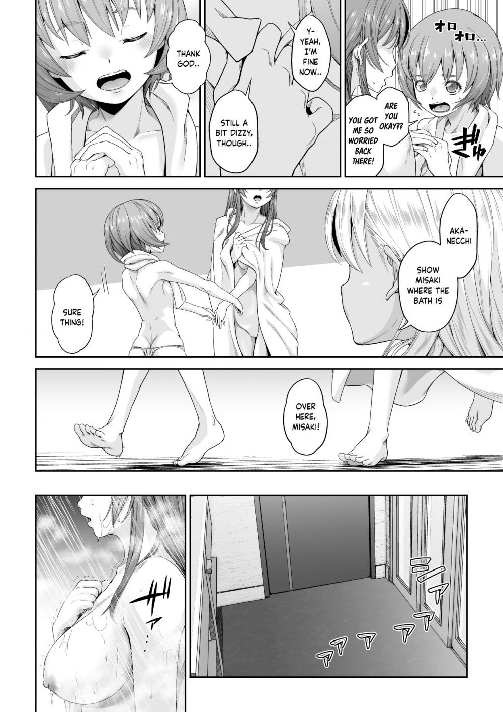 Hentai Manga Comic-Daigaku Shingaku de Issho ni Joukyou Shita Kanojo ga Netorare Ochita Ato-Chapter 1-35